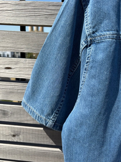 Short Sleeve Breeze Shirt - shipping 18th June